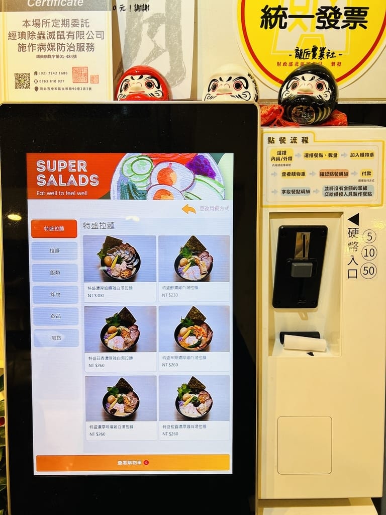 這張圖片的 alt 屬性值為空,它的檔案名稱為 1682058841-2182709664-g_l.jpg
