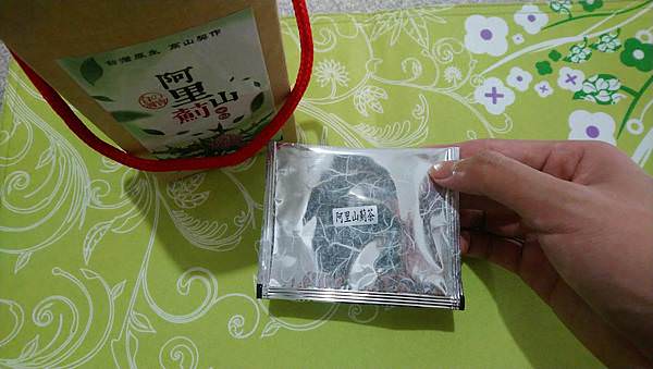 1301791.jpg