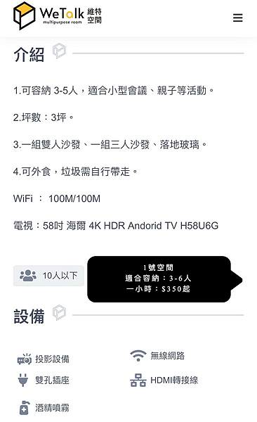 1號_210908_0.jpg