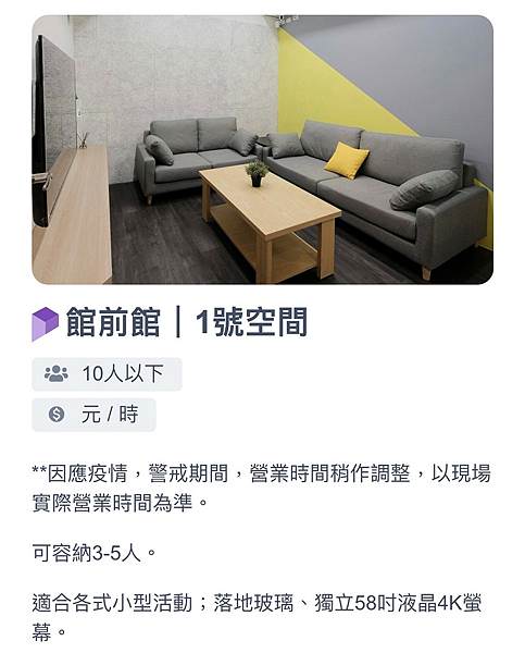 1號_210908_1.jpg