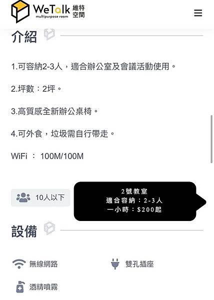 2號_210908_0.jpg