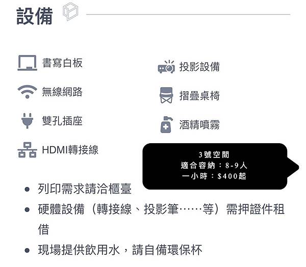 3號_210908_4.jpg