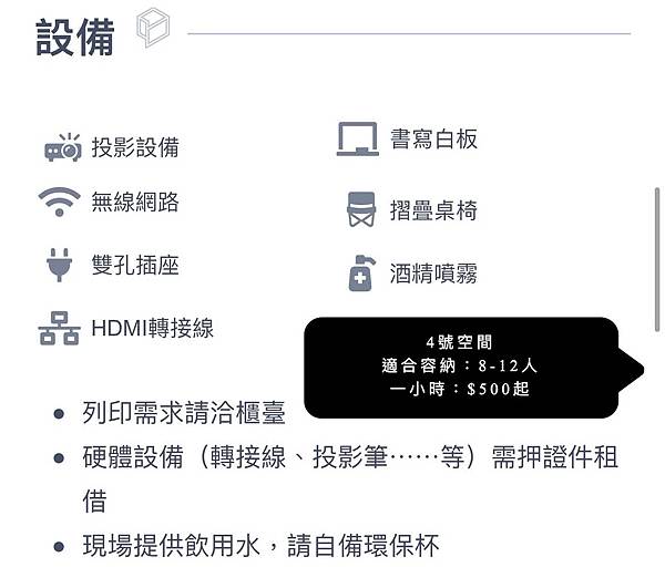 4號_210908_0.jpg