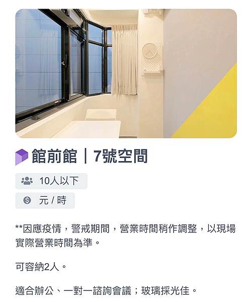 7號_210908_0.jpg