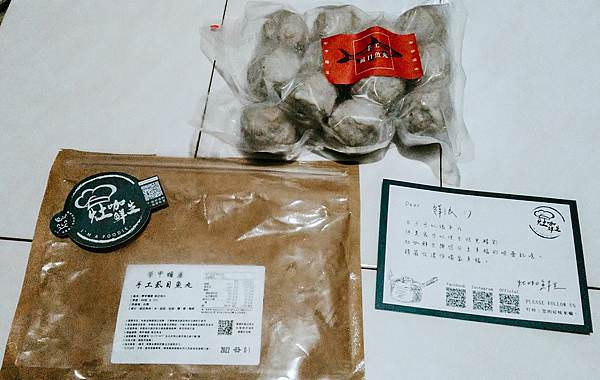 1309207.jpg