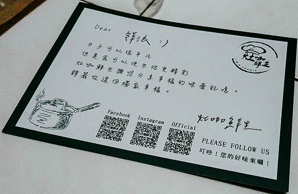 1309209.jpg