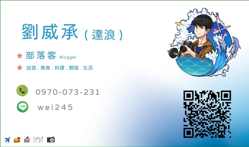 名片反面.jpg