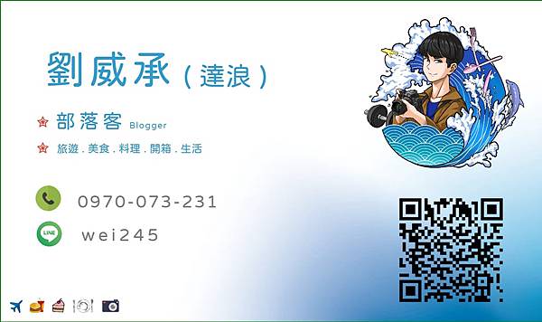 名片反面.jpg