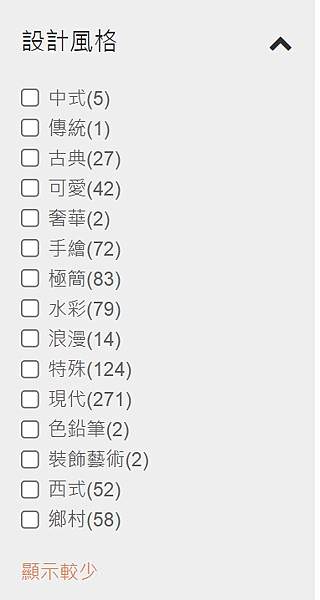 索引2.jpg
