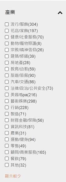 索引1.jpg