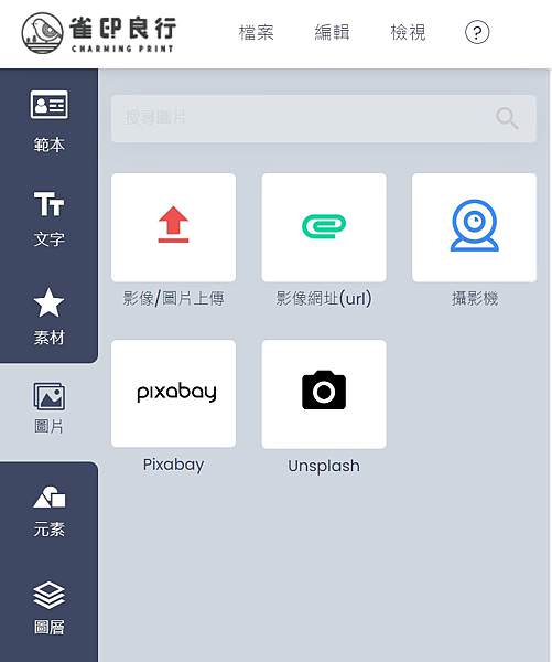 圖片.jpg