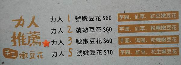 1349689.jpg