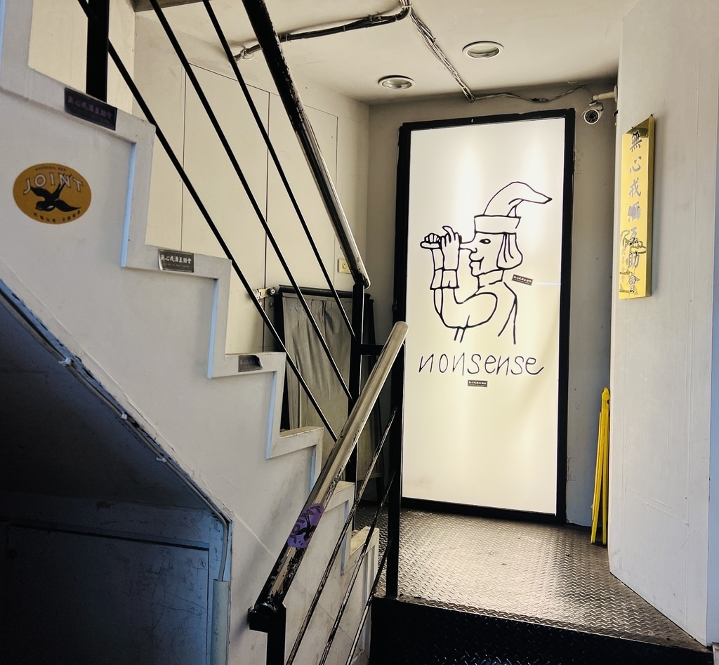S__3907640.jpg