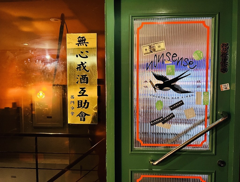 S__3907644.jpg