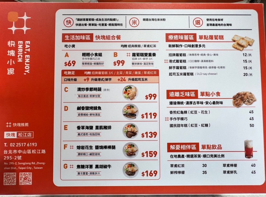 S__4481542.jpg