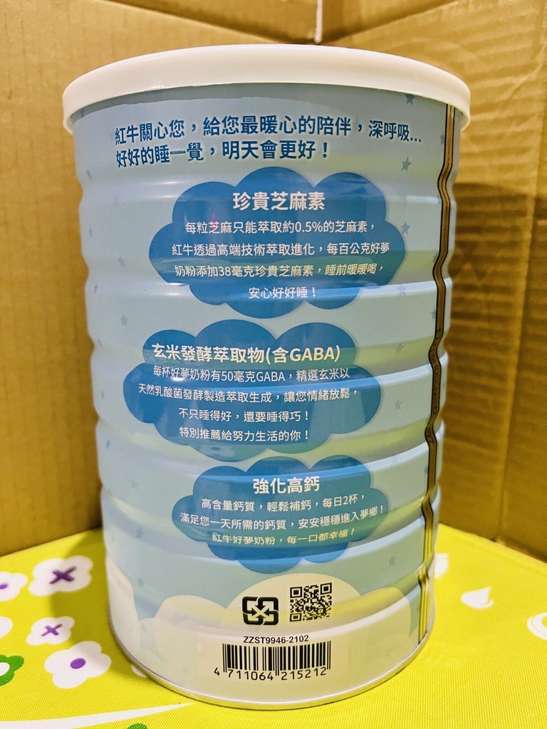 S__4513845.jpg