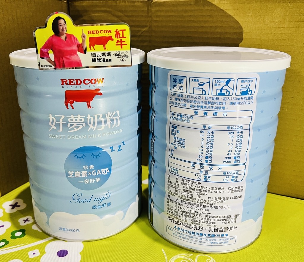 S__4513842.jpg