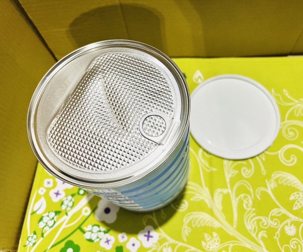 S__4513847.jpg