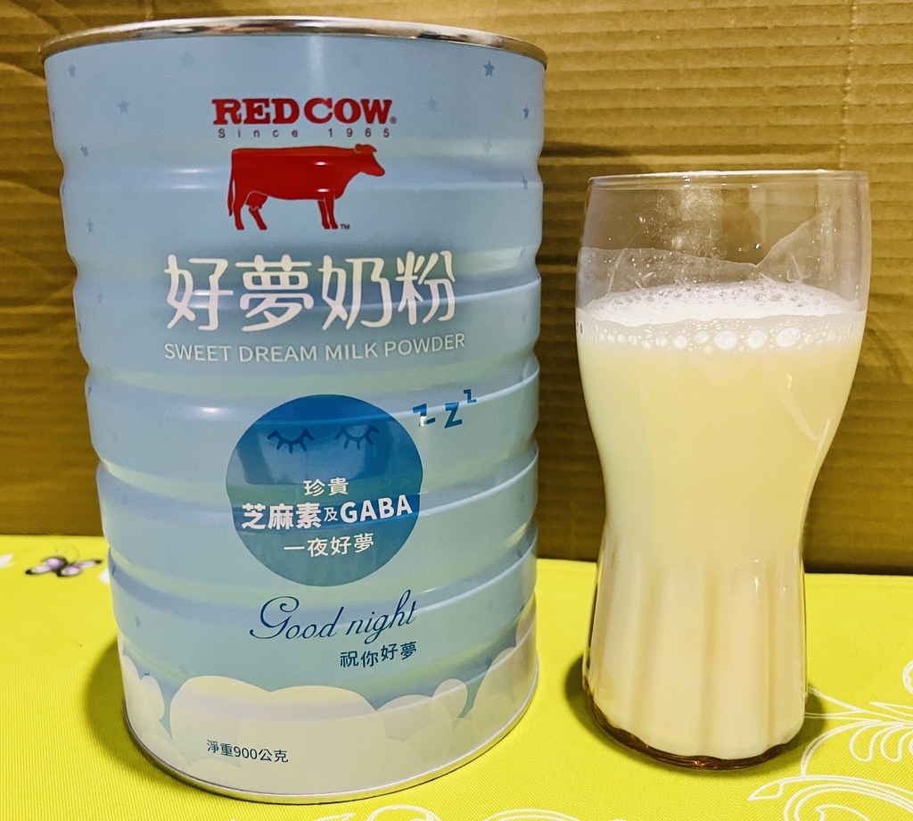 S__4513852.jpg