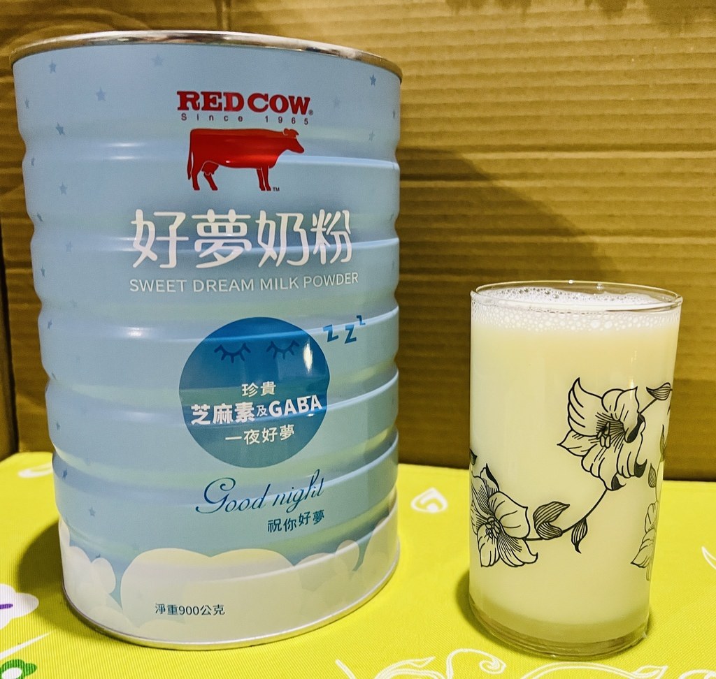 S__4513853.jpg