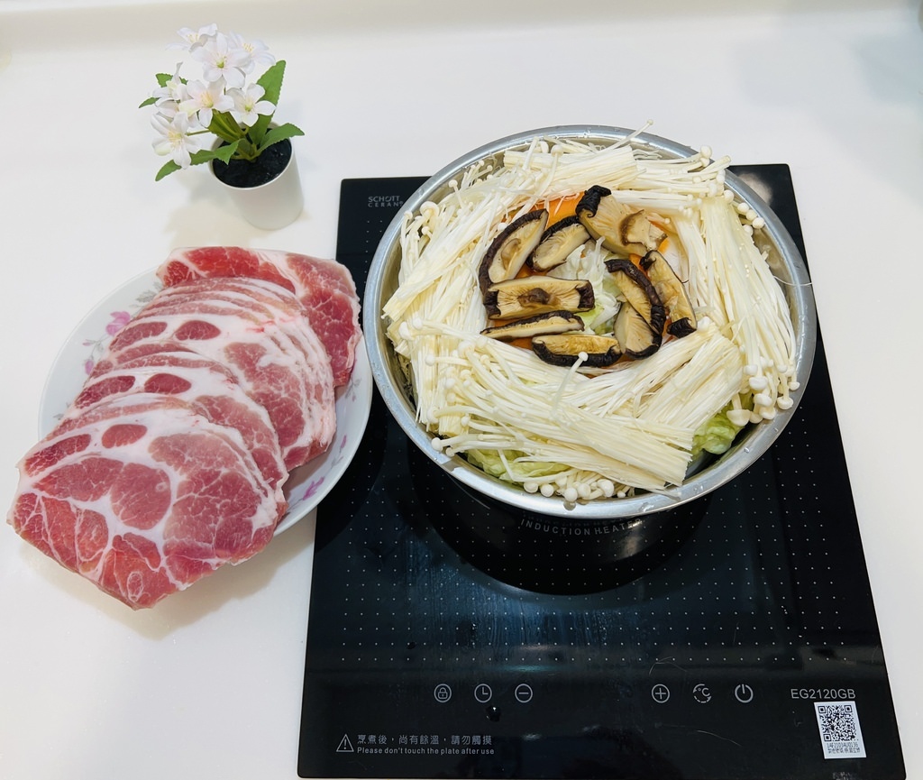S__4759721.jpg