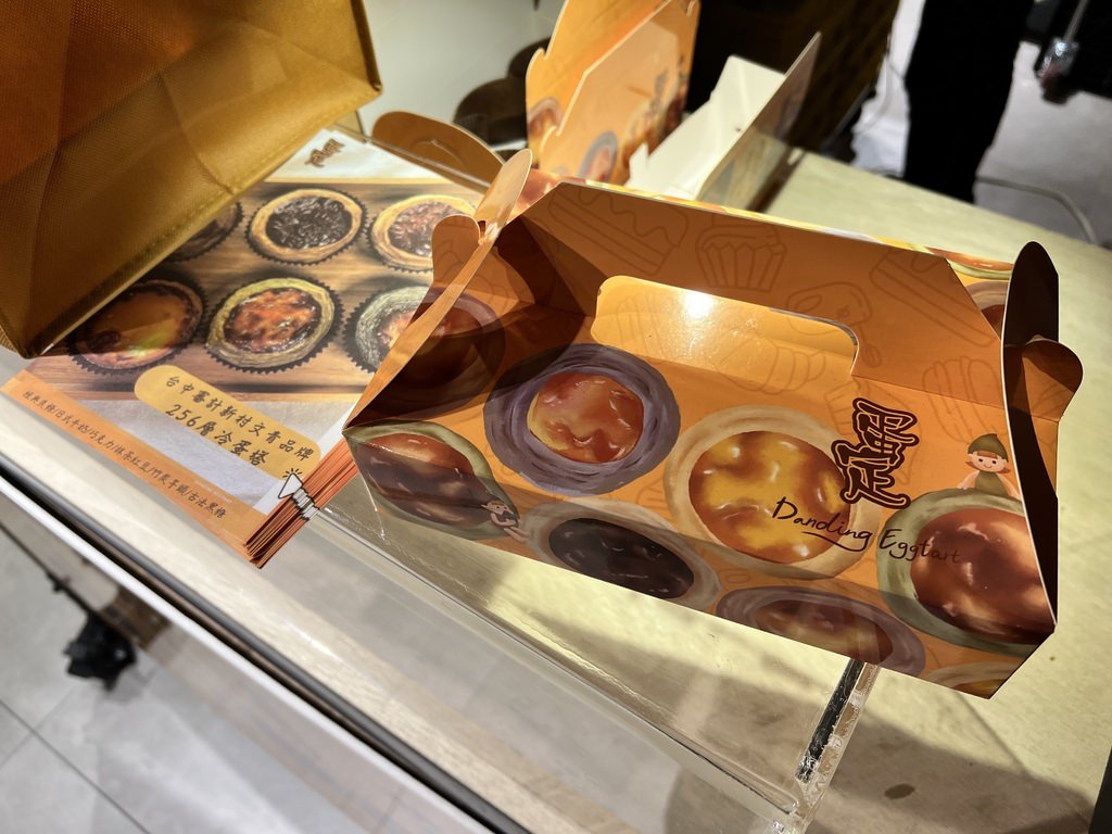 S__4825096.jpg