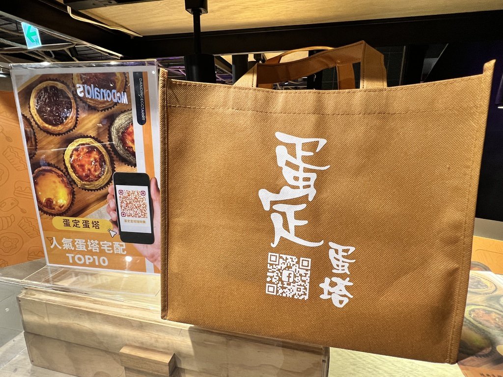 S__4825095.jpg