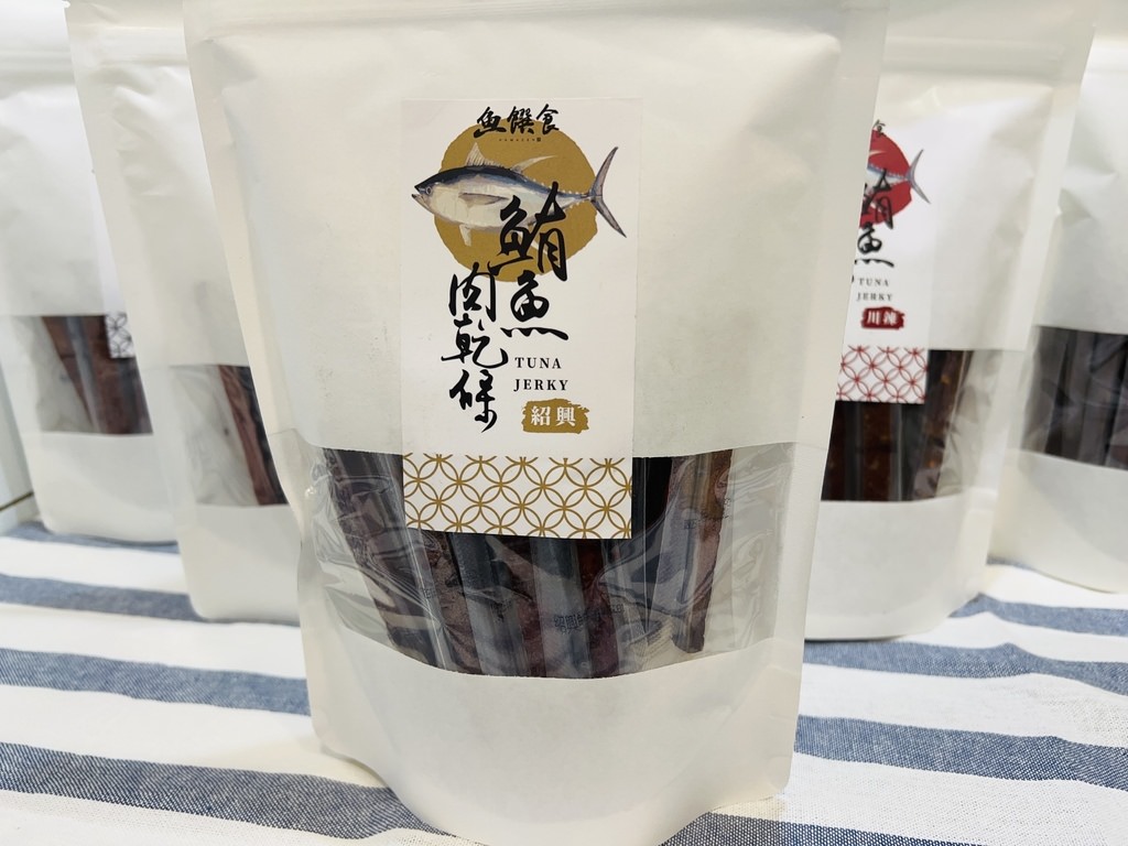 S__4841548.jpg