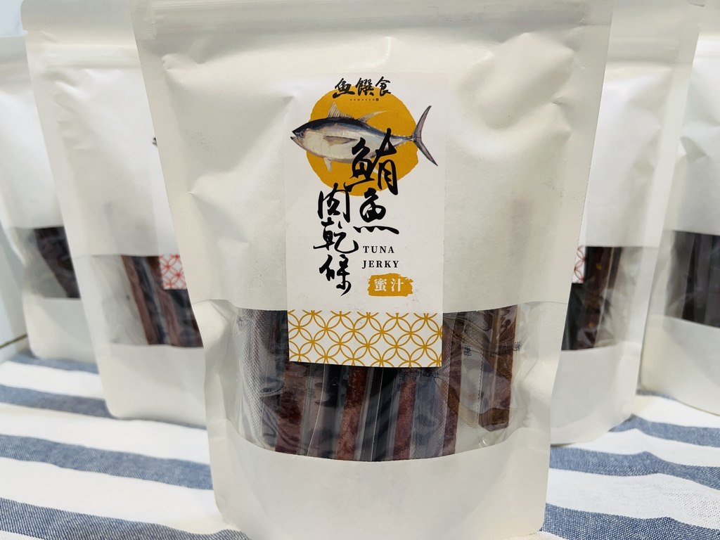 S__4841550.jpg