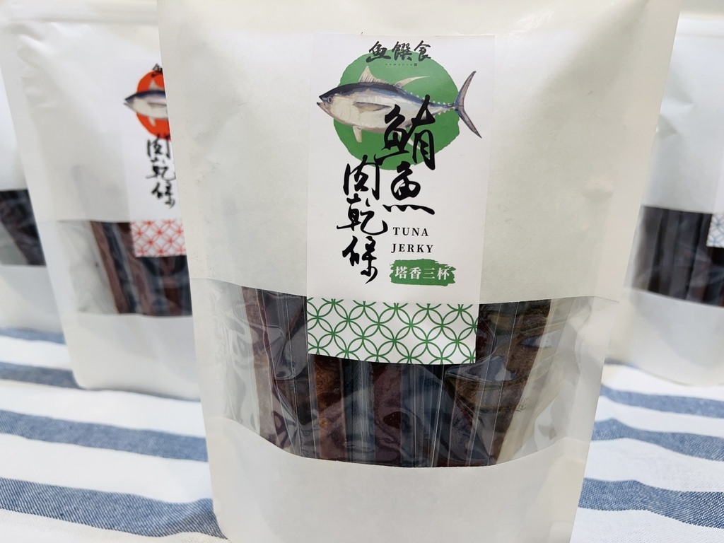 S__4841552.jpg