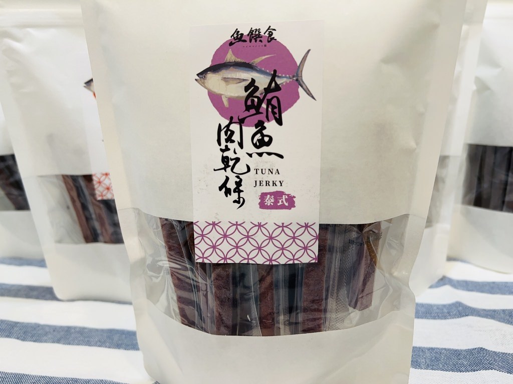 S__4841551.jpg