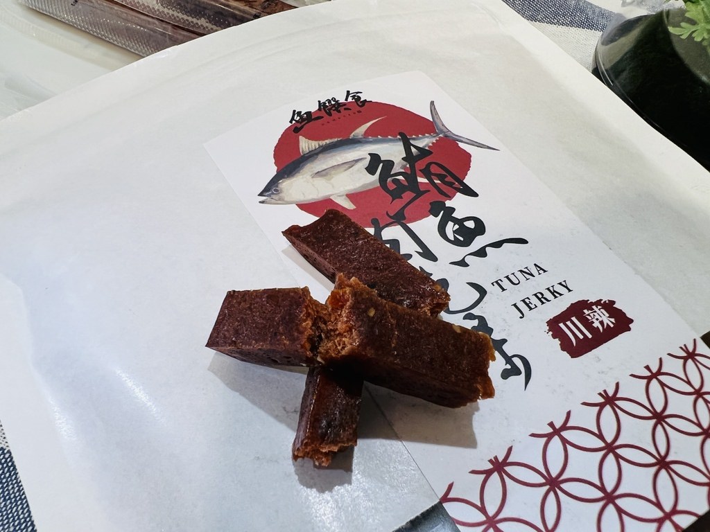 S__4841570.jpg