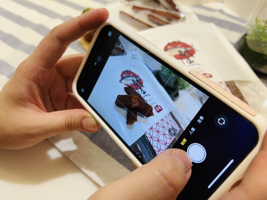 S__4841571.jpg
