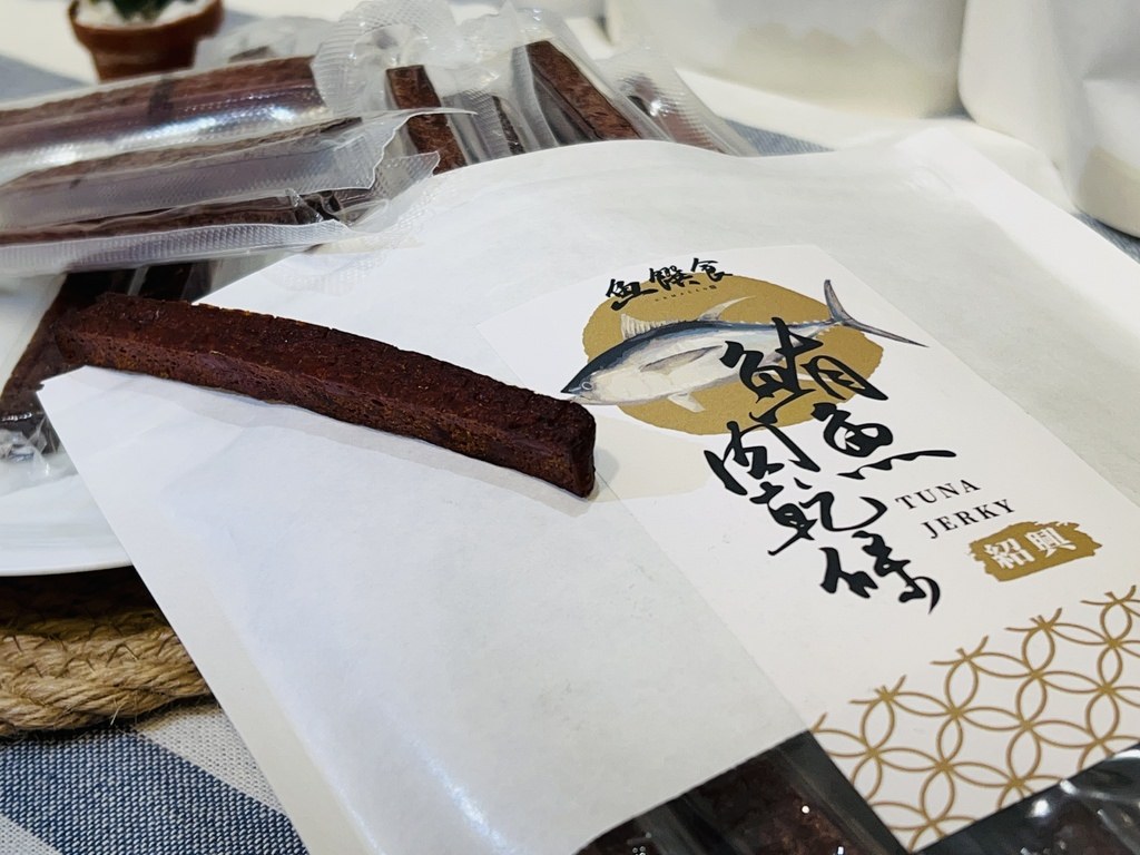 S__4841575.jpg