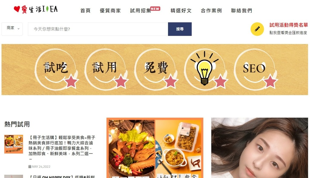 messageImage_1652887743915.jpg