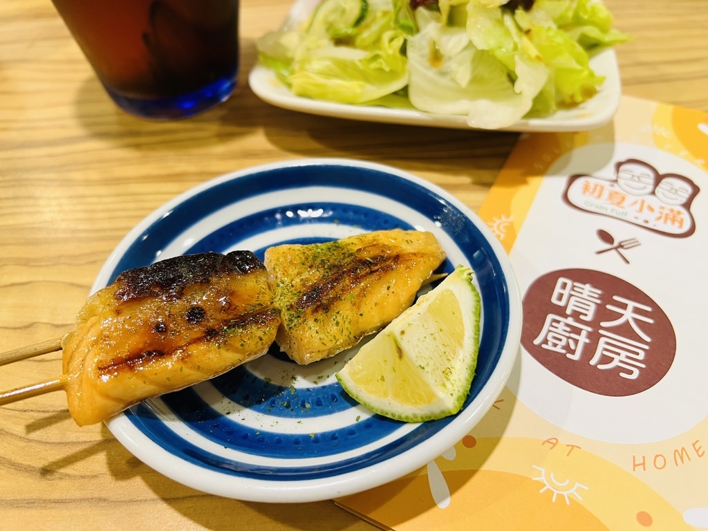 S__4997182.jpg
