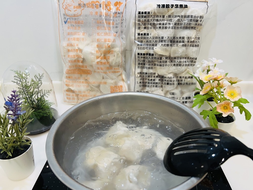 S__5120043.jpg