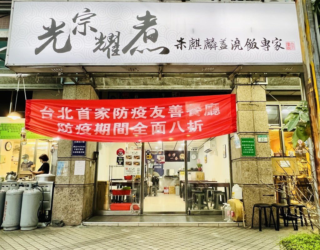 S__5103660.jpg