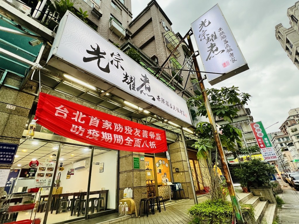 S__5103658.jpg
