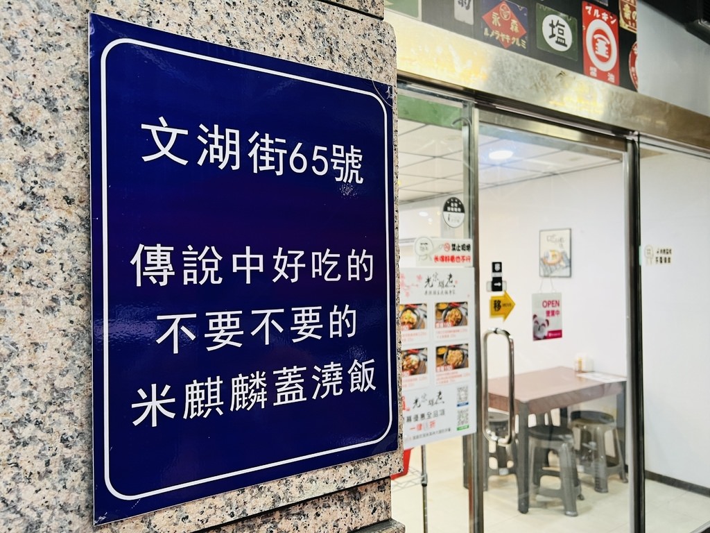 S__5103662.jpg