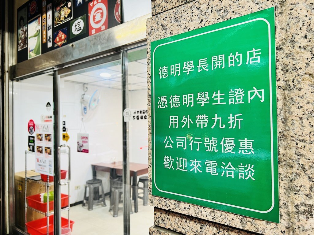 S__5103661.jpg