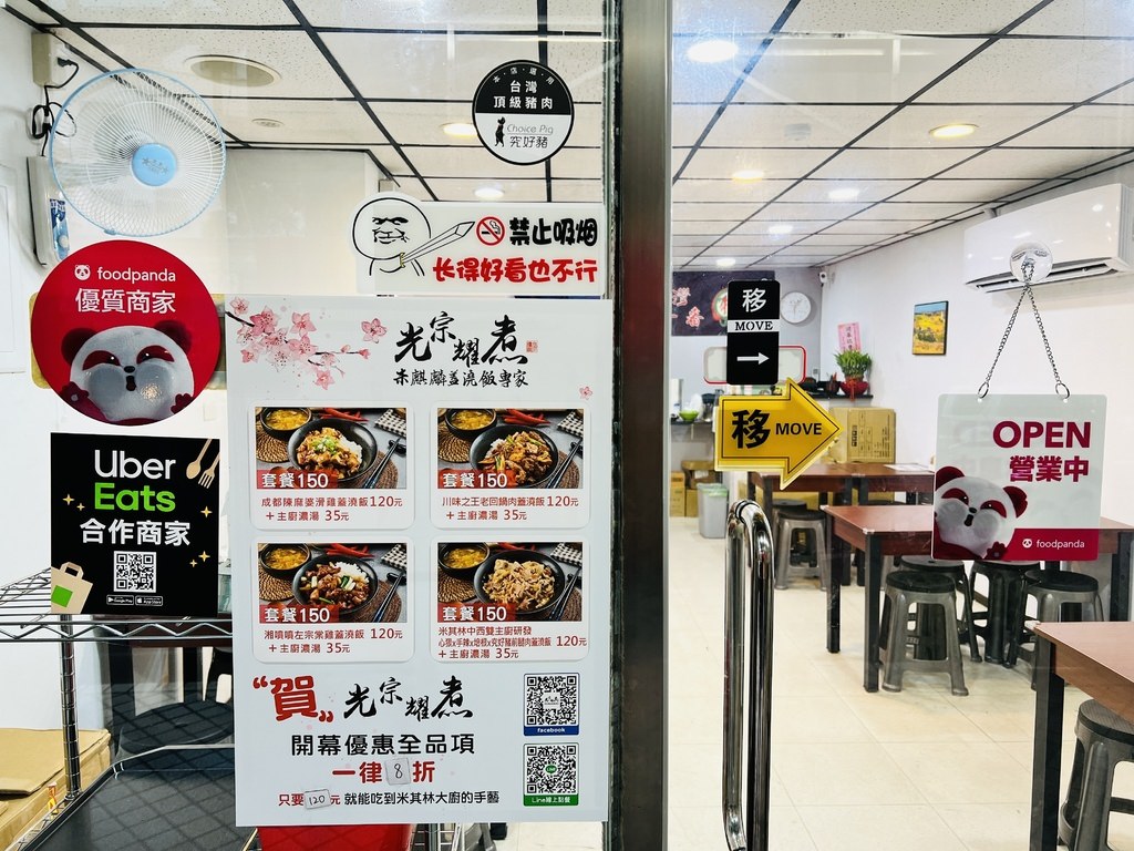 S__5103664.jpg