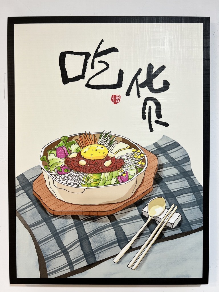 S__5103668.jpg