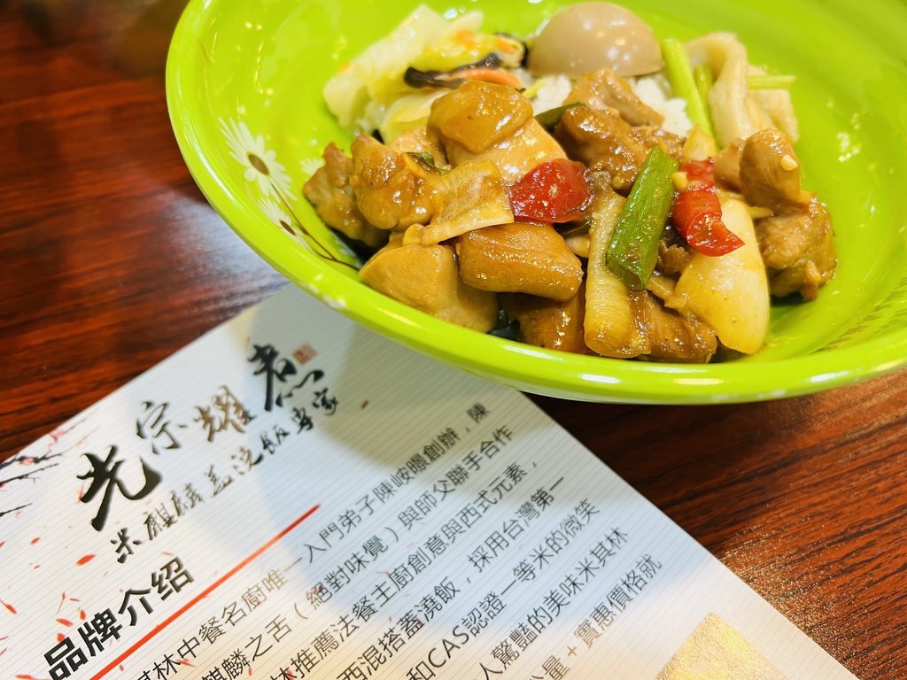S__5103682.jpg