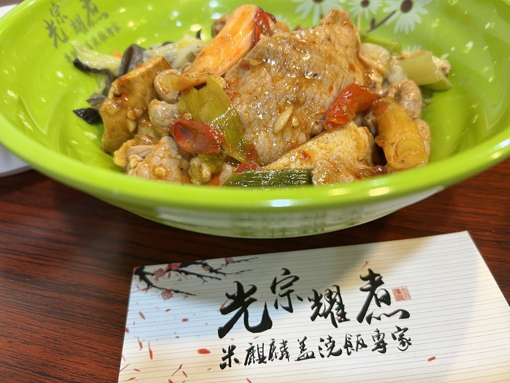 S__5103683.jpg
