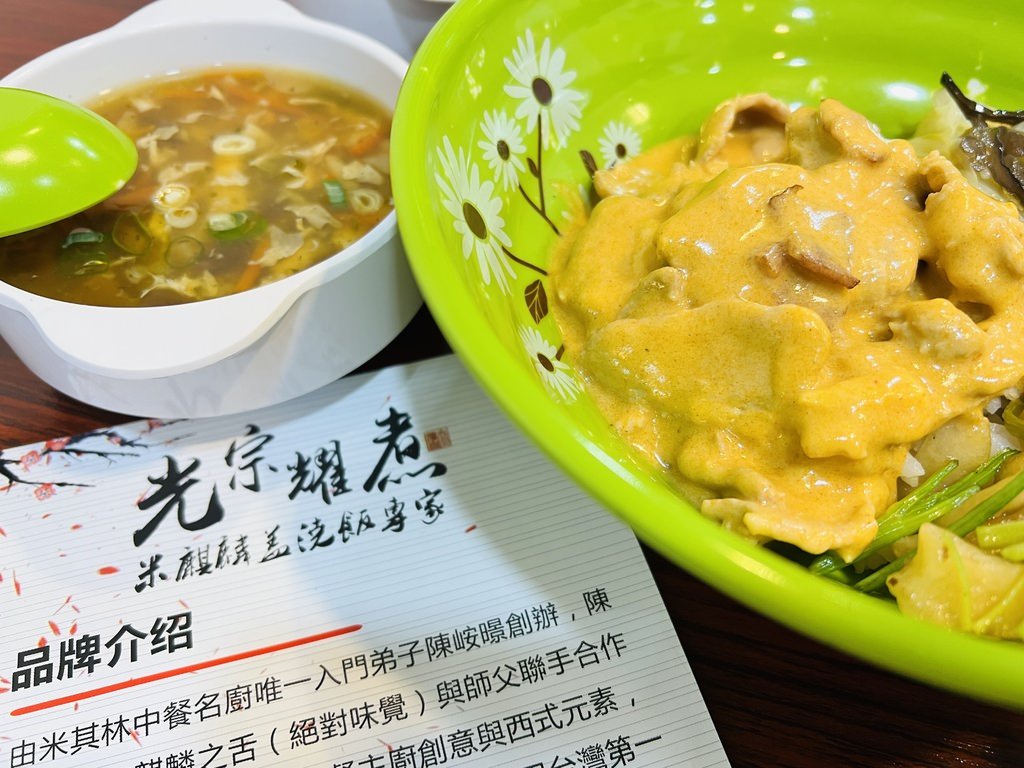S__5103685.jpg
