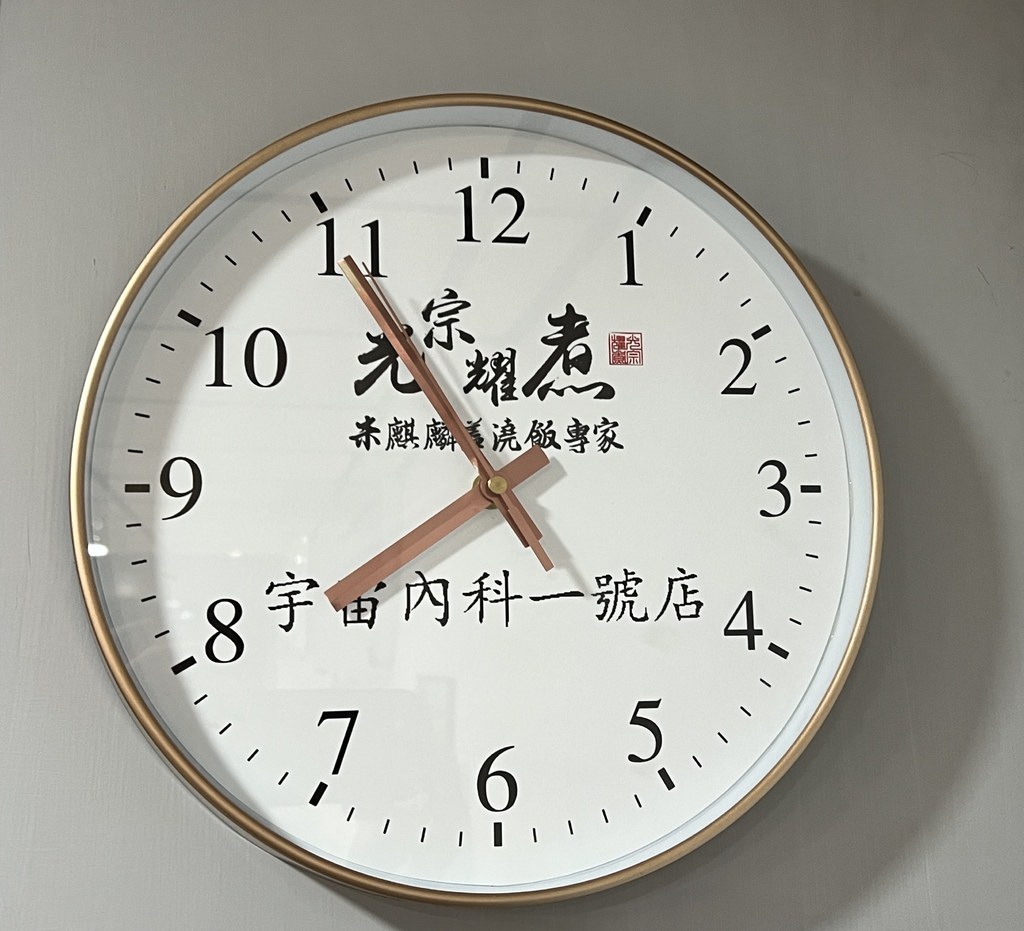 S__5103689.jpg