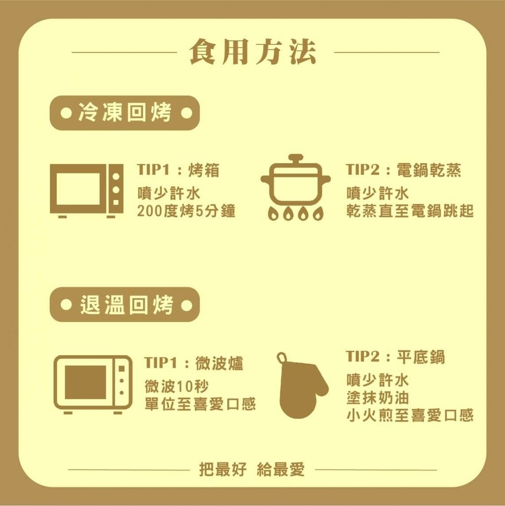 2206150076465828.jpg