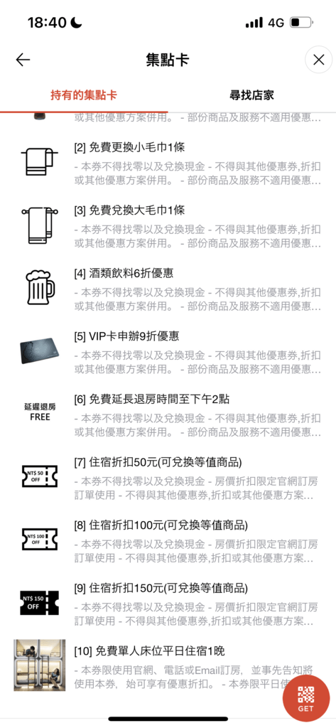IMG_7856.PNG