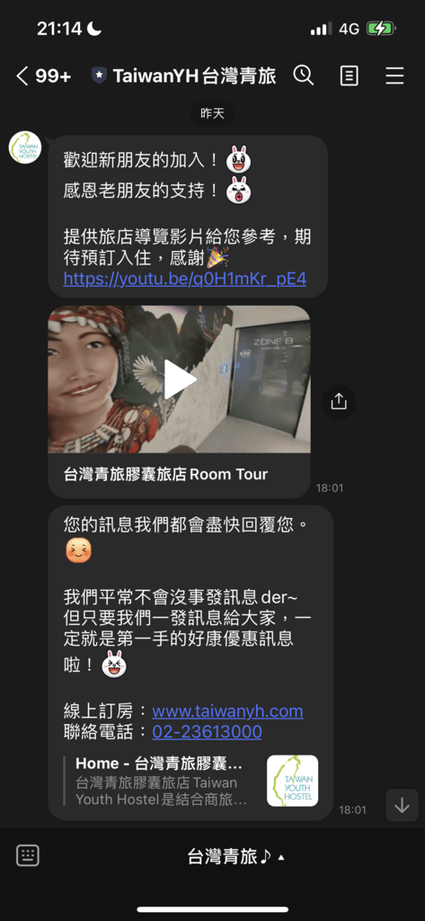S__5259283.png